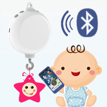 Bluetooth Music Box
