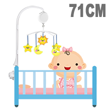 71CM High Toys Arm Bracket