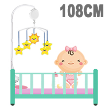 108CM High Toys Arm Bracket