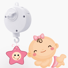 Windup Music Box B